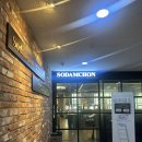 지에스25 구래아스타 이미지