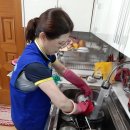 평화나눔 경로당 이미지