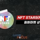 유니마켓글로벌