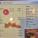 남영동 양문 이미지