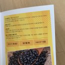 ES 헬스케어 이미지