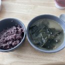 [천안 불당동 연이재한의원] 계류유산 후 몸조리 :: 유산후 한약 처방받기