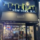 엔와이(NY) | 스테이크 맛집 인정! 중산동 일산 레스토랑 뉴욕엔와이 본점에서 로제파스타 강력 추천하는 짱맛탱 후기 🥩🍝