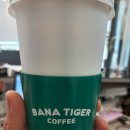 소청１번가