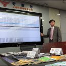 부정선거 들통났는데 어째 각하도 조용, 박양도 조용 이미지