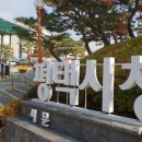 평택여인숙 이미지