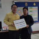 합덕읍행정복지센터 이미지