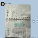 더원에듀케어
