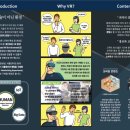 플레이브이알 이미지