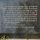 홍S 건축사사무소 | [2.28기념중앙공원][국채보상운동기념공원], 대구 나들이
