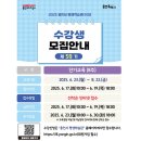 평생학습관 이미지