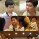 으라차차멍 이미지