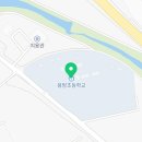 용방우체국 이미지