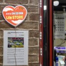 용현5동 행정복지센터 이미지