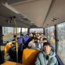 힘찬나래 태권도 이미지