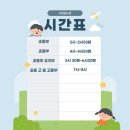 대구검도관 이미지