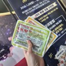 혜성동물병원 | Diary #4