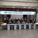 화성호