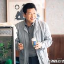 성은세탁소 이미지