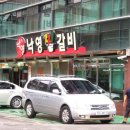 동인찜갈비골목 이미지