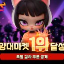 버드마켓
