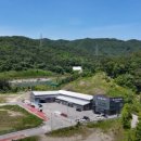 ㈜무안에코 이미지