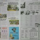 구백종합1급정비공업사