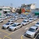 동아택시(주) 노동조합 이미지