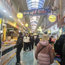 고현대로 | 거제 고현시장 몽꾸랑 놀장(場) 방문 후기