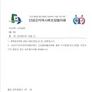 제일지업사 이미지