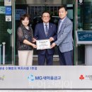 홍트래블주