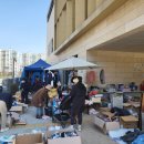 서농동 행정복지센터 이미지