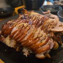 송내역 족발 맛집 &#39;남대문황금족발 송내점&#39;