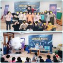 금향초교(병설) 이미지