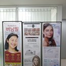 메이드뷰티 - 창원시 성산구 중앙대로100번길 14 | 메이드뷰티