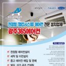 성훈초밥 네이버블로그