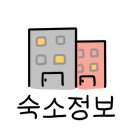 노을에반하다 네이버블로그