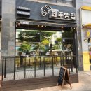 크로와상제주빵집 | 제주빵지순례 삼화지구 제주빵집 크로와상 소세지빵 후기