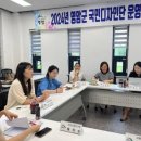 영암디자인