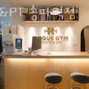 로그짐 송파역점 이미지