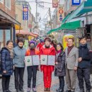 수유중앙골목시장 이미지