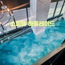 다이아몬드헤어클럽 | 룸 이용 후기 ② 프레스티지 스위트룸 이용 후기 ③ 아코르 플러스 & 플래티넘/다이아몬드 회원 실제 혜택