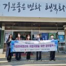 봉담읍행정복지센터 이미지