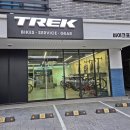 백호2길 이미지