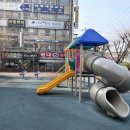 복공인중개사사무소 이미지