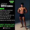 하이어짐 네이버블로그