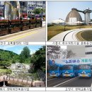 그린시티 이미지