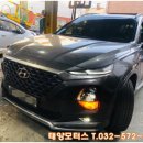 신도시자동차공업사 이미지