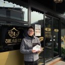 조이잉글리시영어학원 시사뉴스