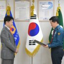 강북힘찬병원 스포츠조선